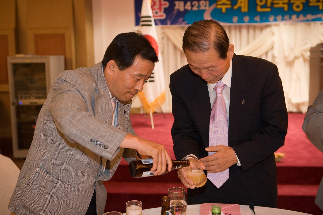 추계 한국중학교 축구연맹전 환영만찬2