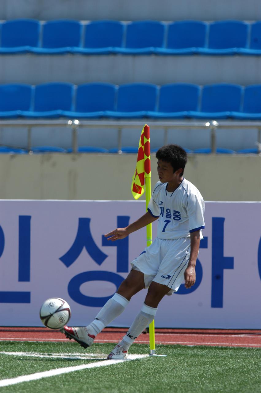 추계 한국중학교 축구연맹전2