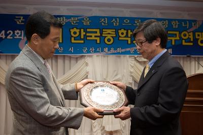 추계 한국중학교 축구연맹전 환영만찬1