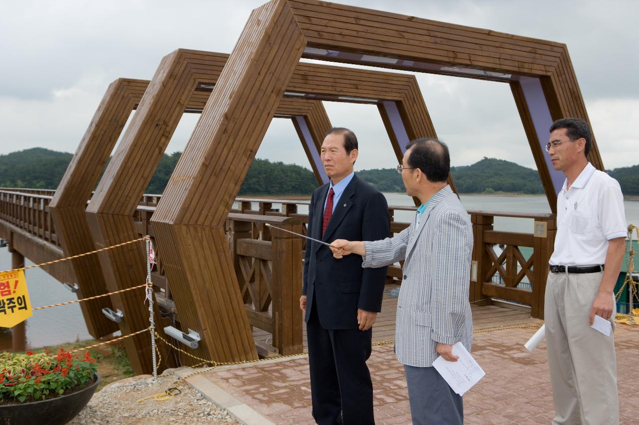 물빛다리 현장점검1