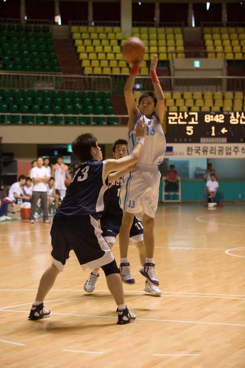 추계 남녀중고 농구대회1