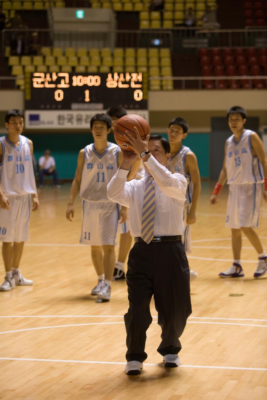 추계 남녀중고 농구대회1