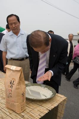 벼농사 종합평가회2