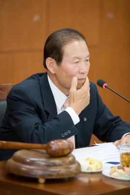 시민의장 후보자 선정위원회