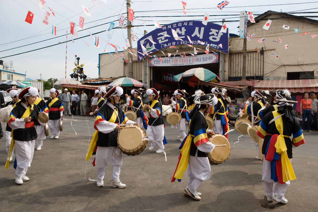 군산시장(구시장)