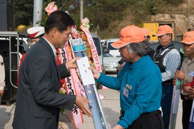 새만금낚시대회4