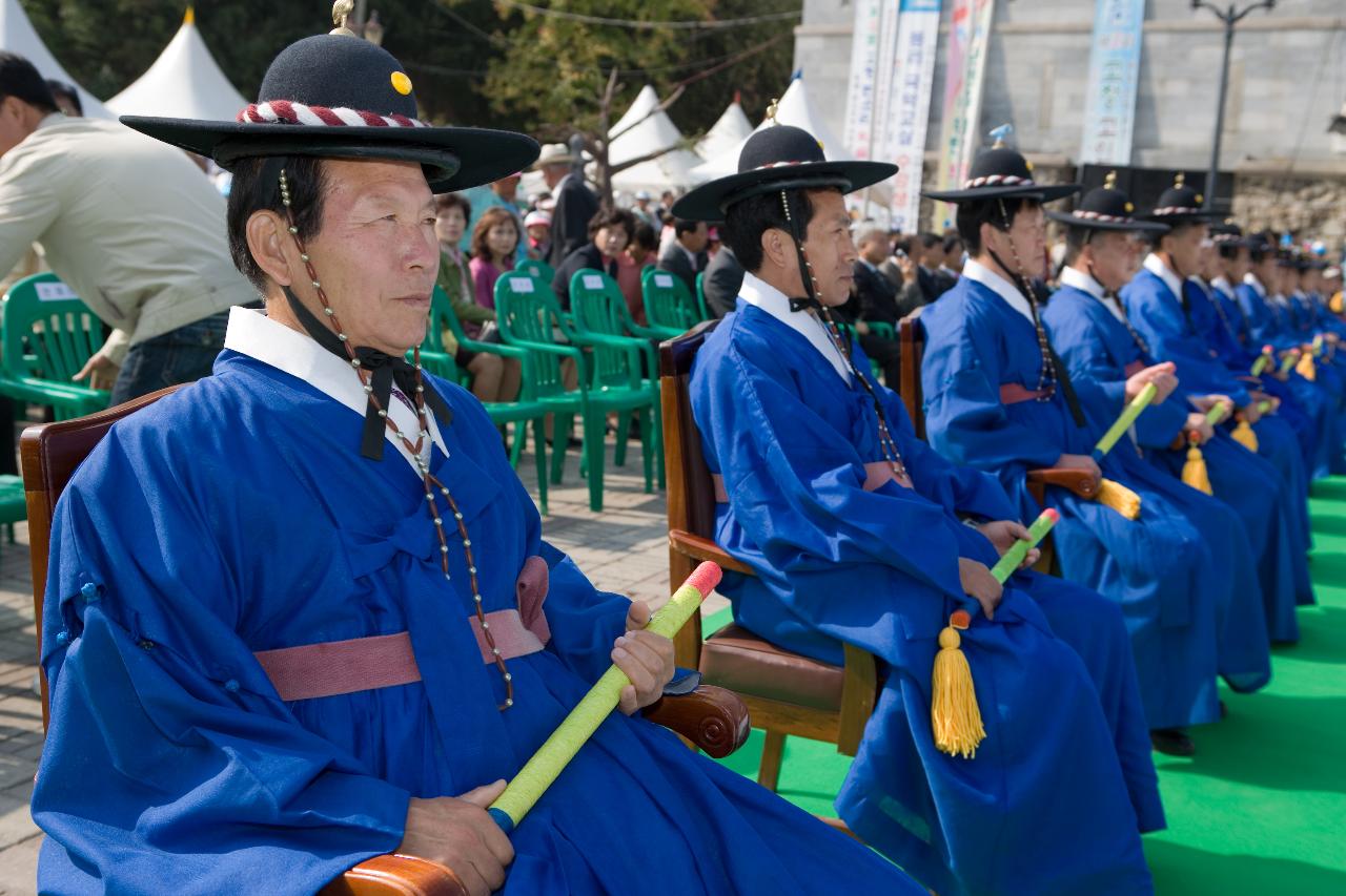 고창모양성 고을기 게양식1