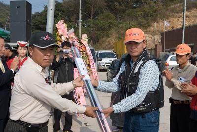 새만금낚시대회6