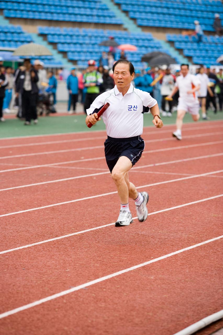 제43회 도민체전1