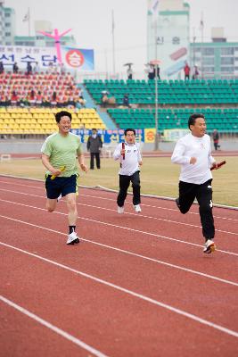 제43회 도민체전2