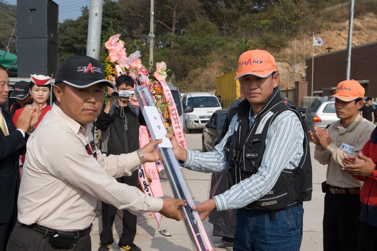 새만금낚시대회6