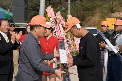 새만금낚시대회4