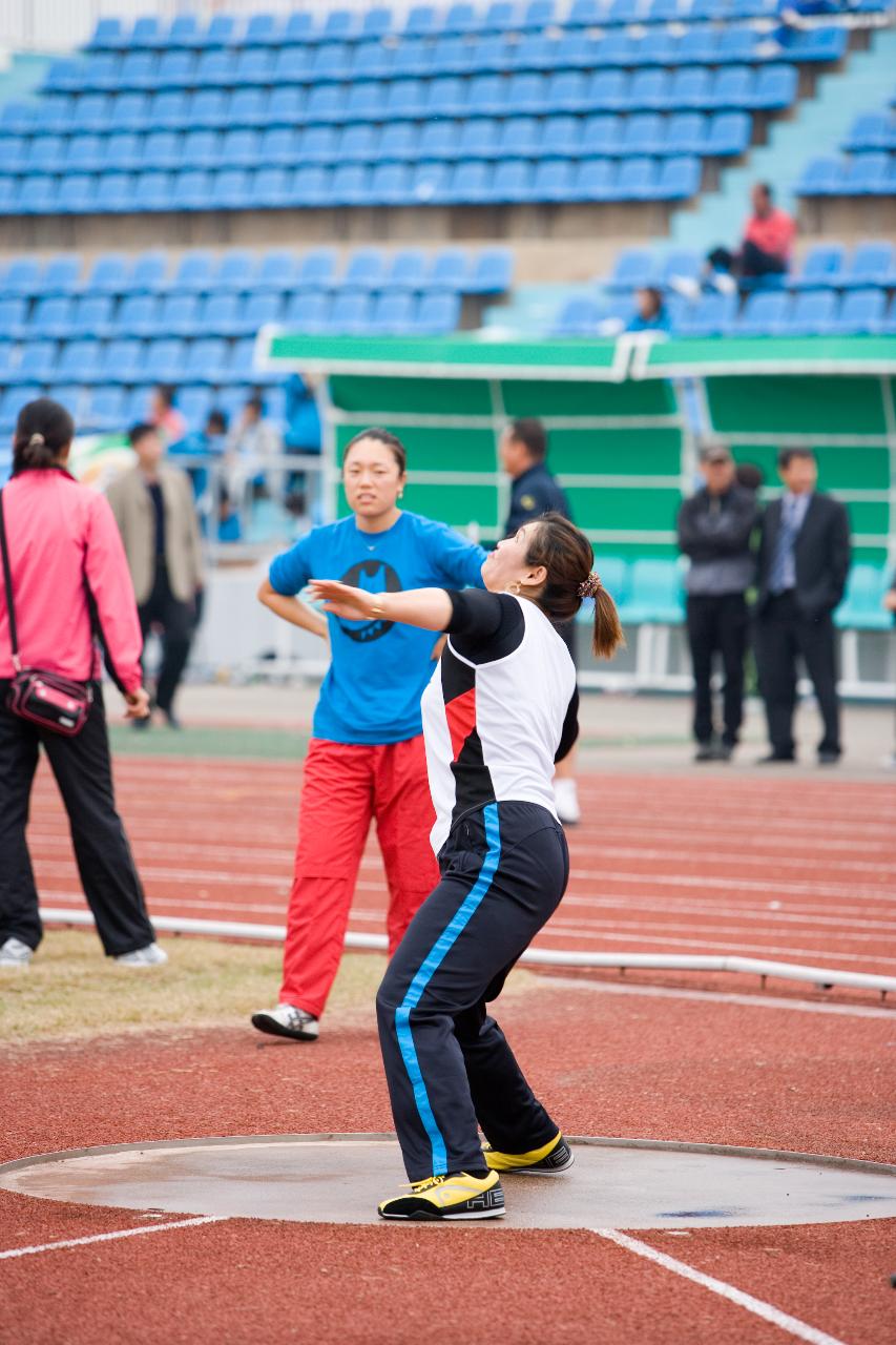 제43회 도민체전1