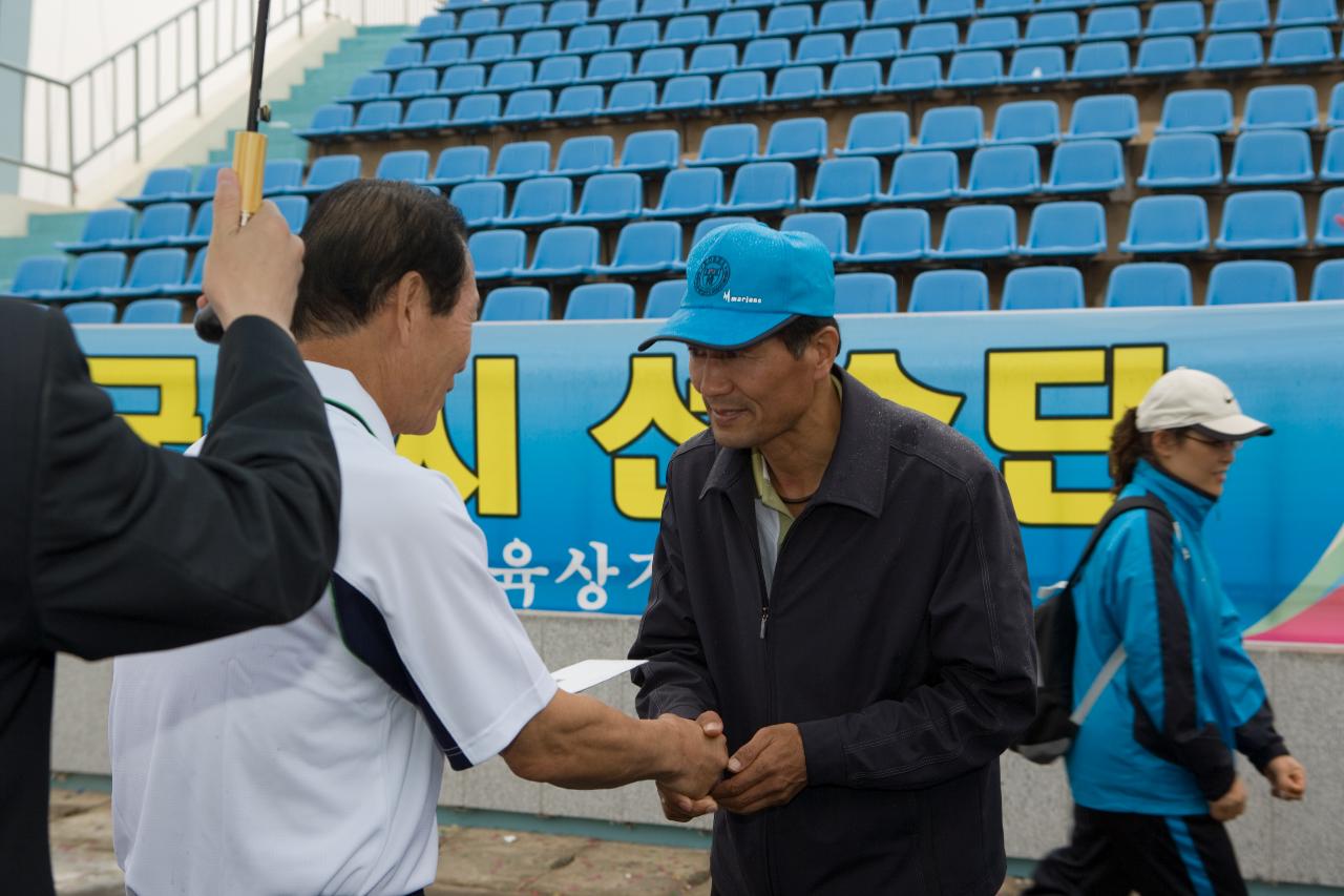 제43회 도민체전2