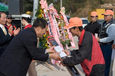 새만금낚시대회4