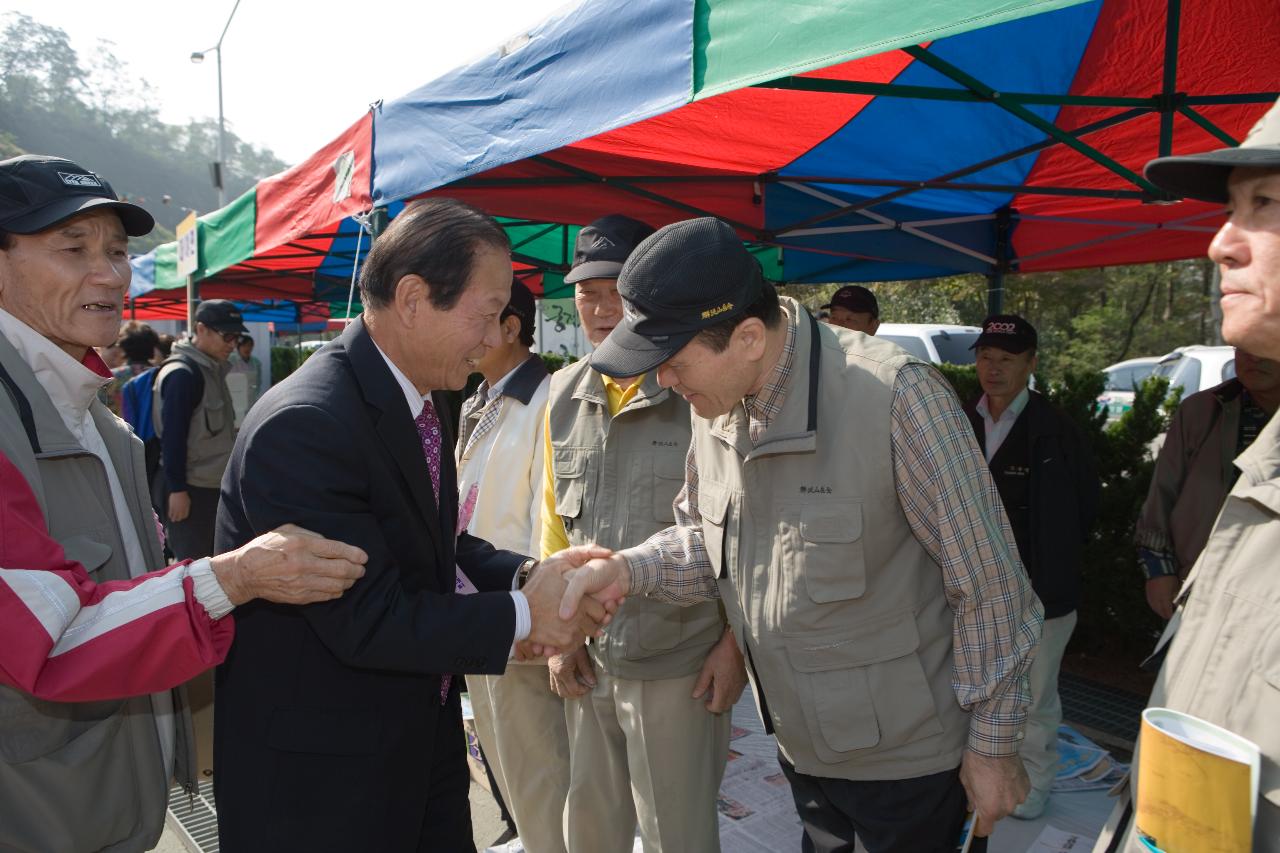 재경 군산시 향우회2