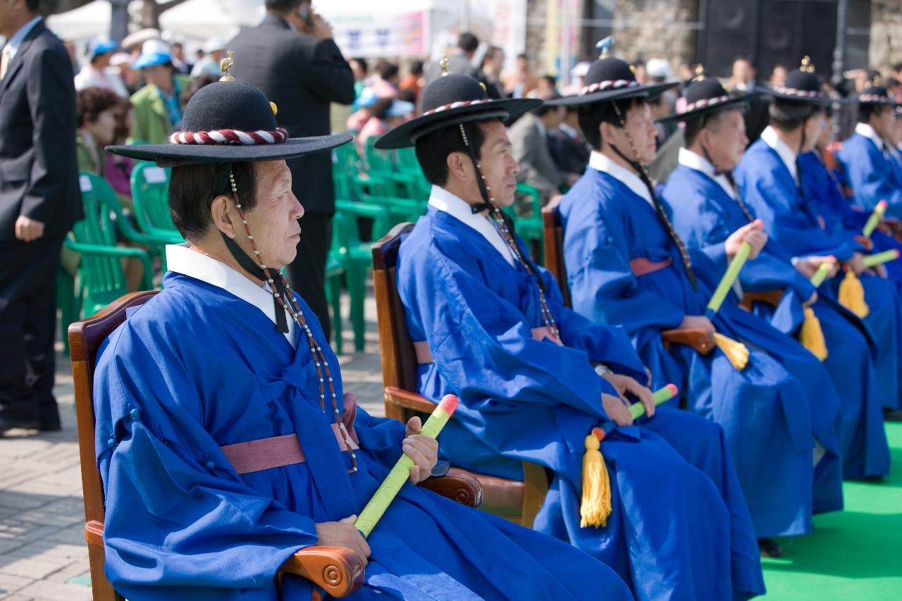 고창모양성 고을기 게양식1