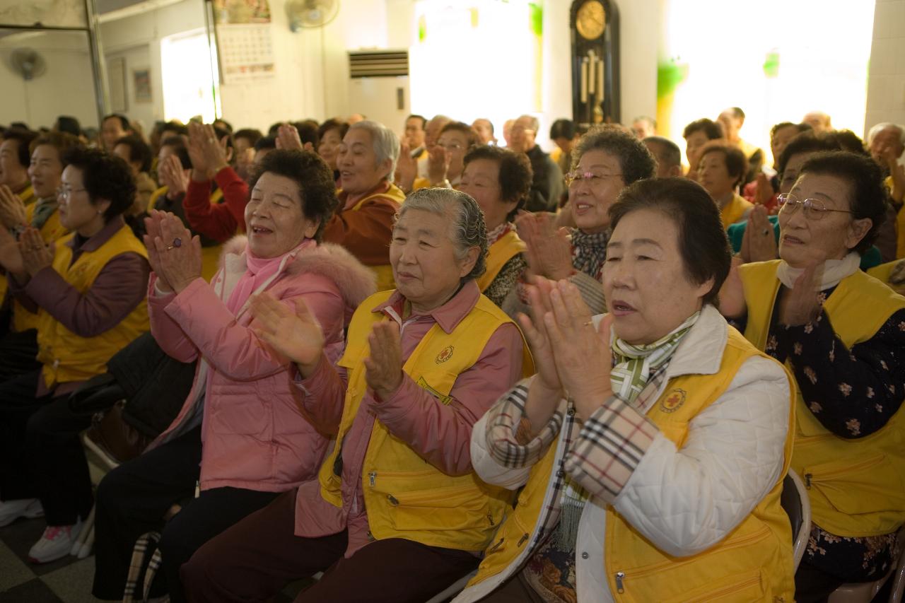 적십자 평생대학 특강