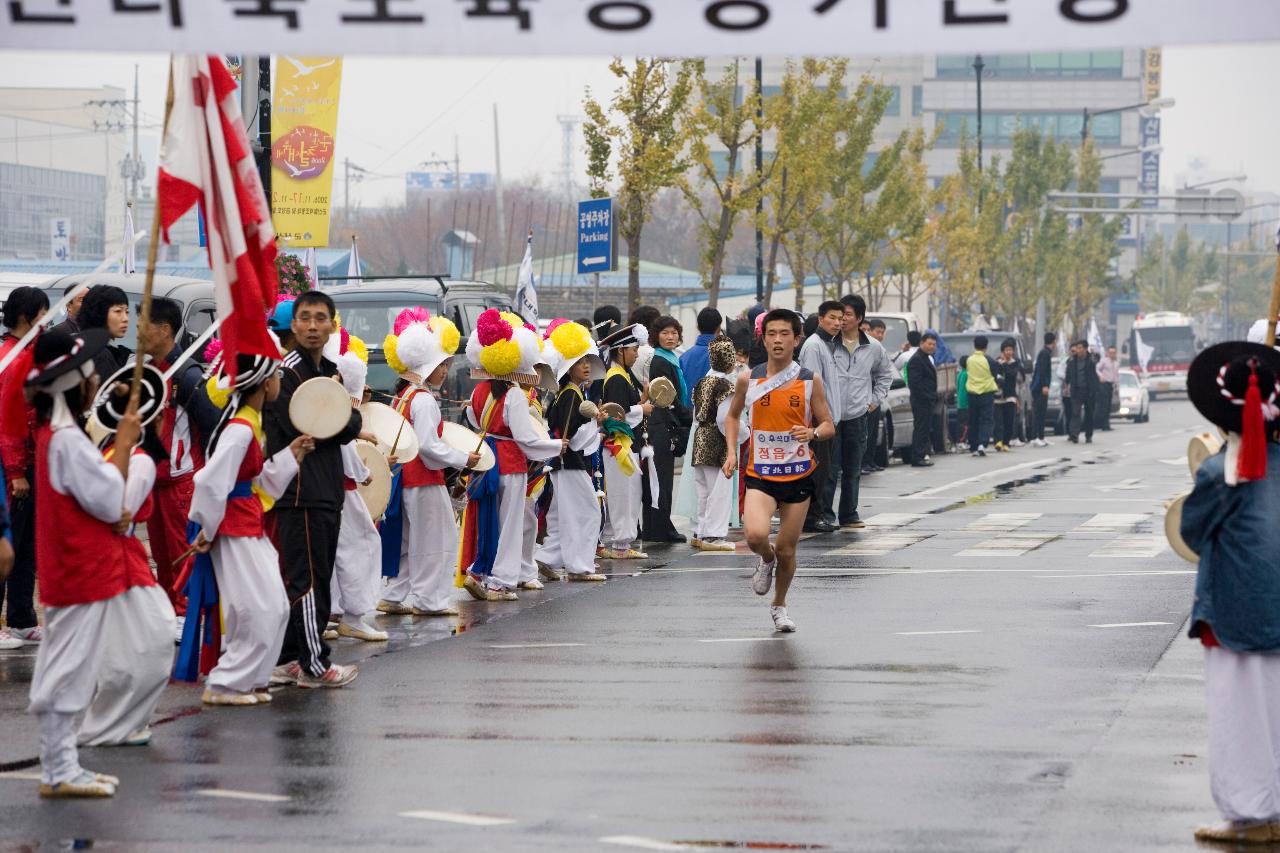 전북역전마라톤대회