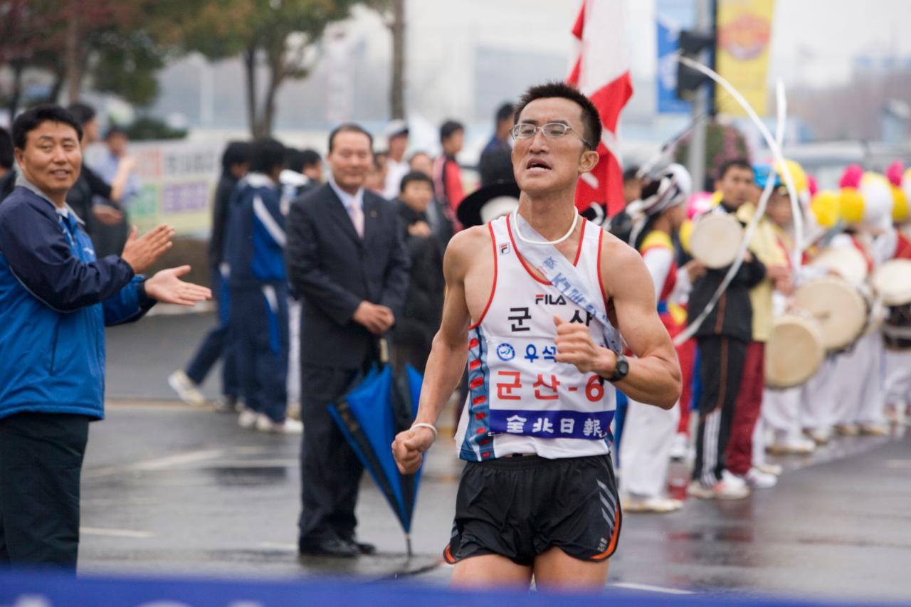 전북역전마라톤대회