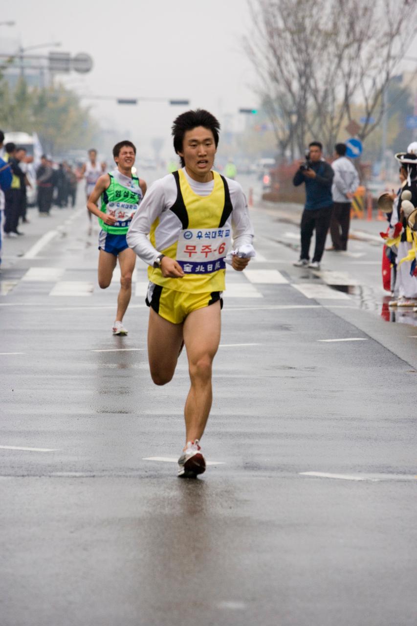 전북역전마라톤대회