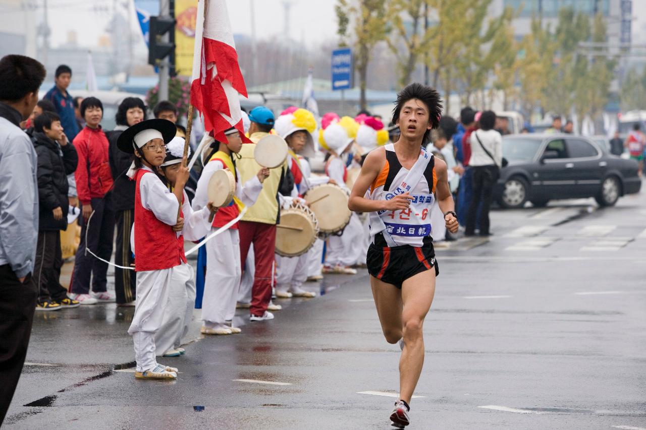 전북역전마라톤대회