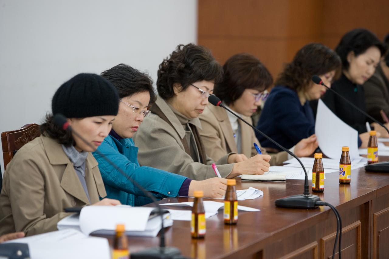 기업유치관계공무원 교육