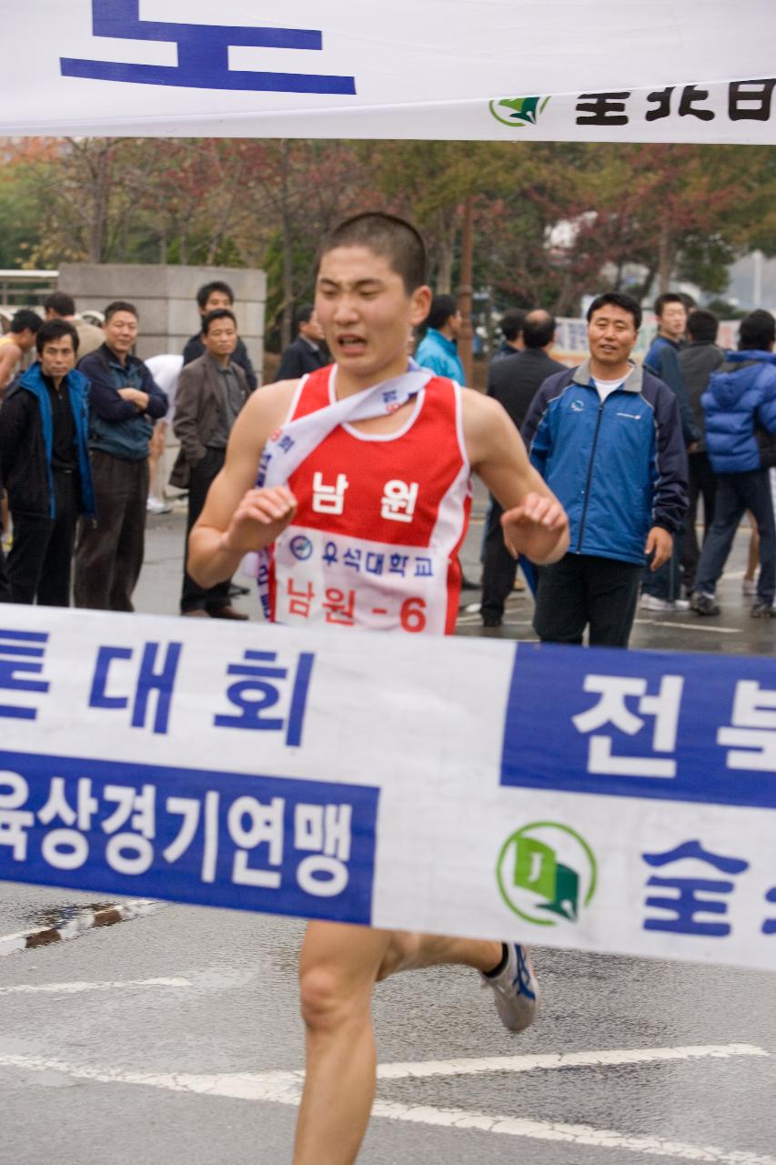 전북역전마라톤대회1