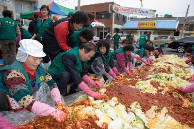 새마을군산지회 김장담그기2