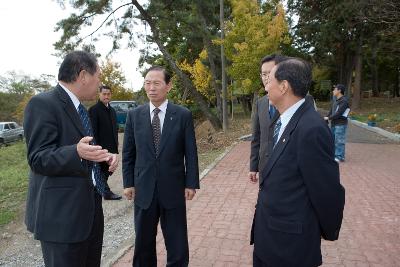 옥구농민항쟁 기념식