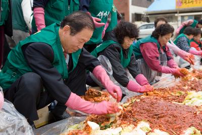 새마을군산지회 김장담그기1