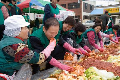 새마을군산지회 김장담그기2