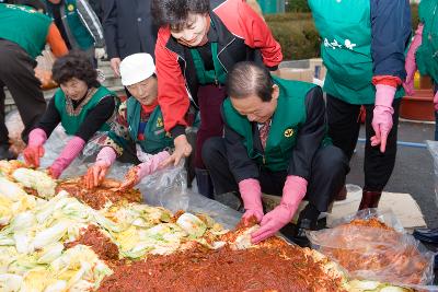 새마을군산지회 김장담그기1