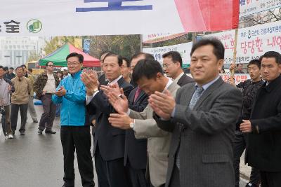 전북역전마라톤대회3