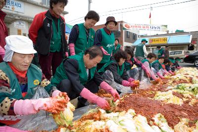 새마을군산지회 김장담그기2