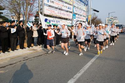 두산인프라코어 릴레이마라톤1