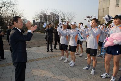 두산인프라코어 릴레이마라톤2