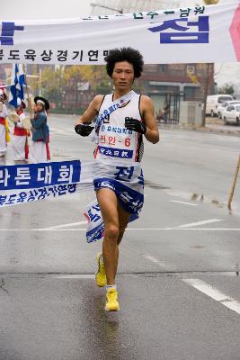 전북역전마라톤대회