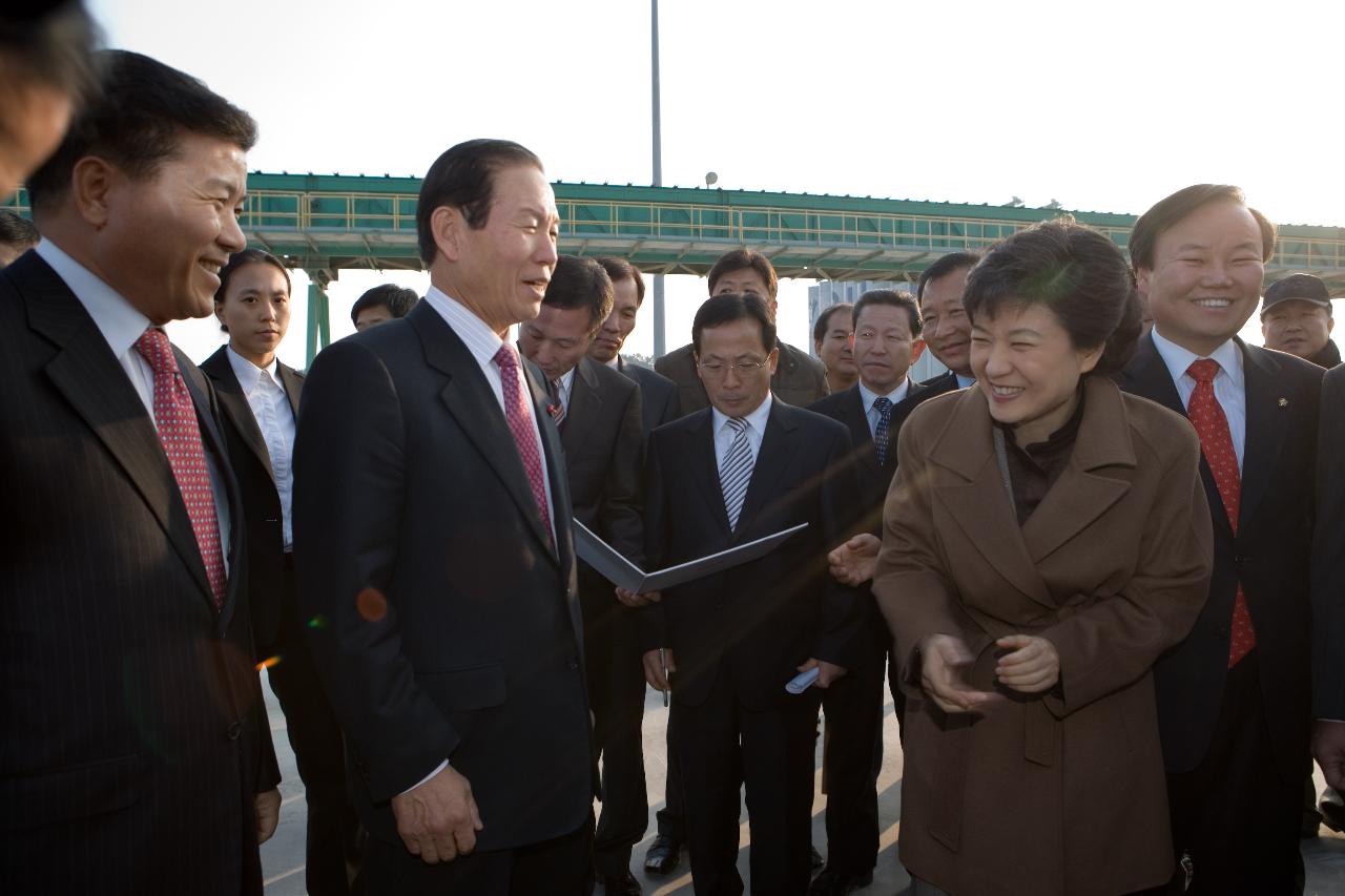 박근혜 한나라당 전대표 군산항 방문