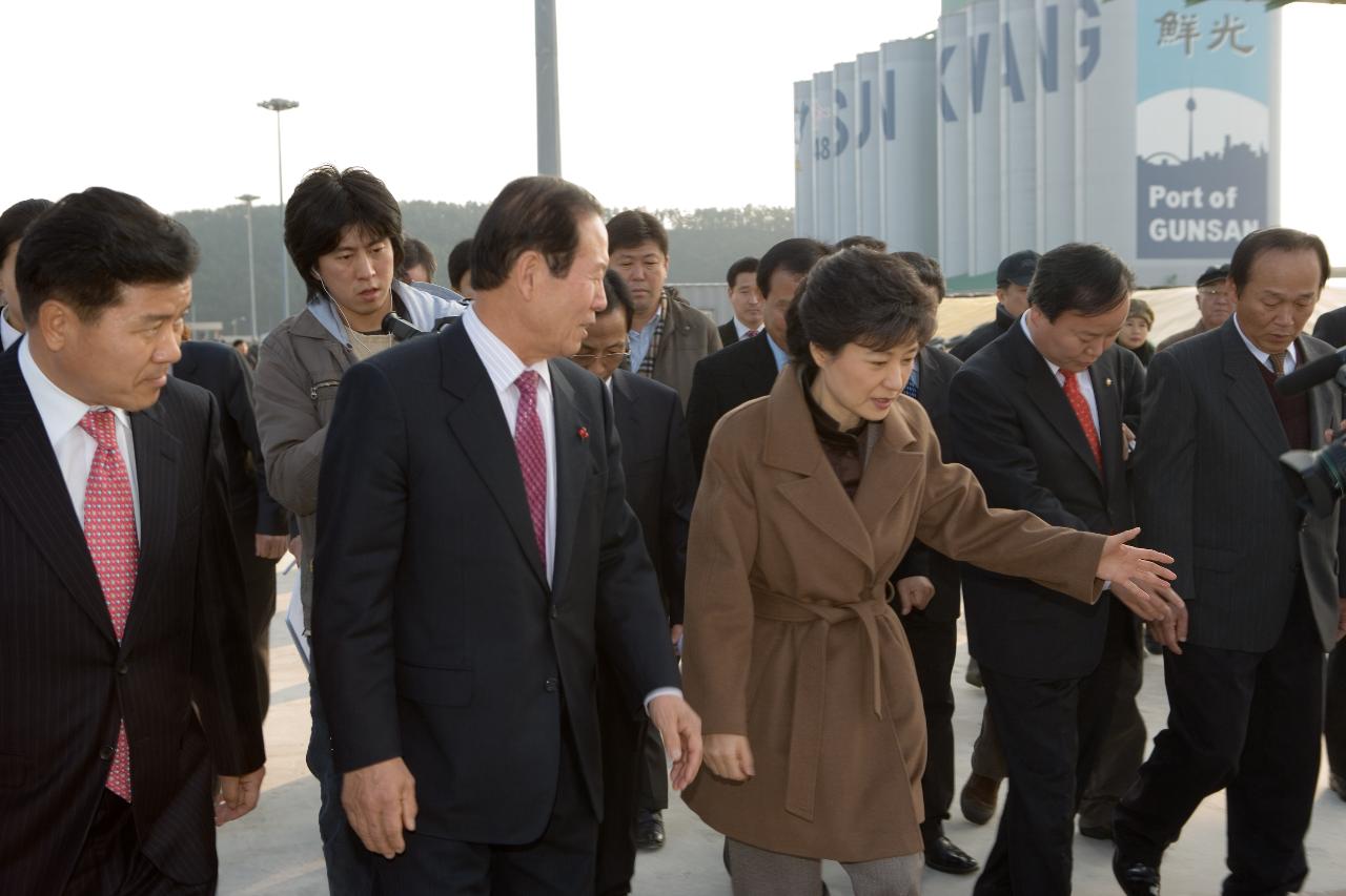 박근혜 한나라당 전대표 군산항 방문