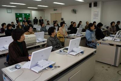 시장님 전산교육장방문