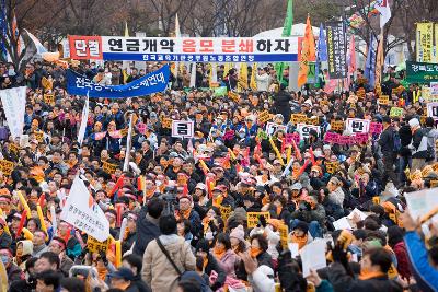 공무원연금관련 서울광화문집회2