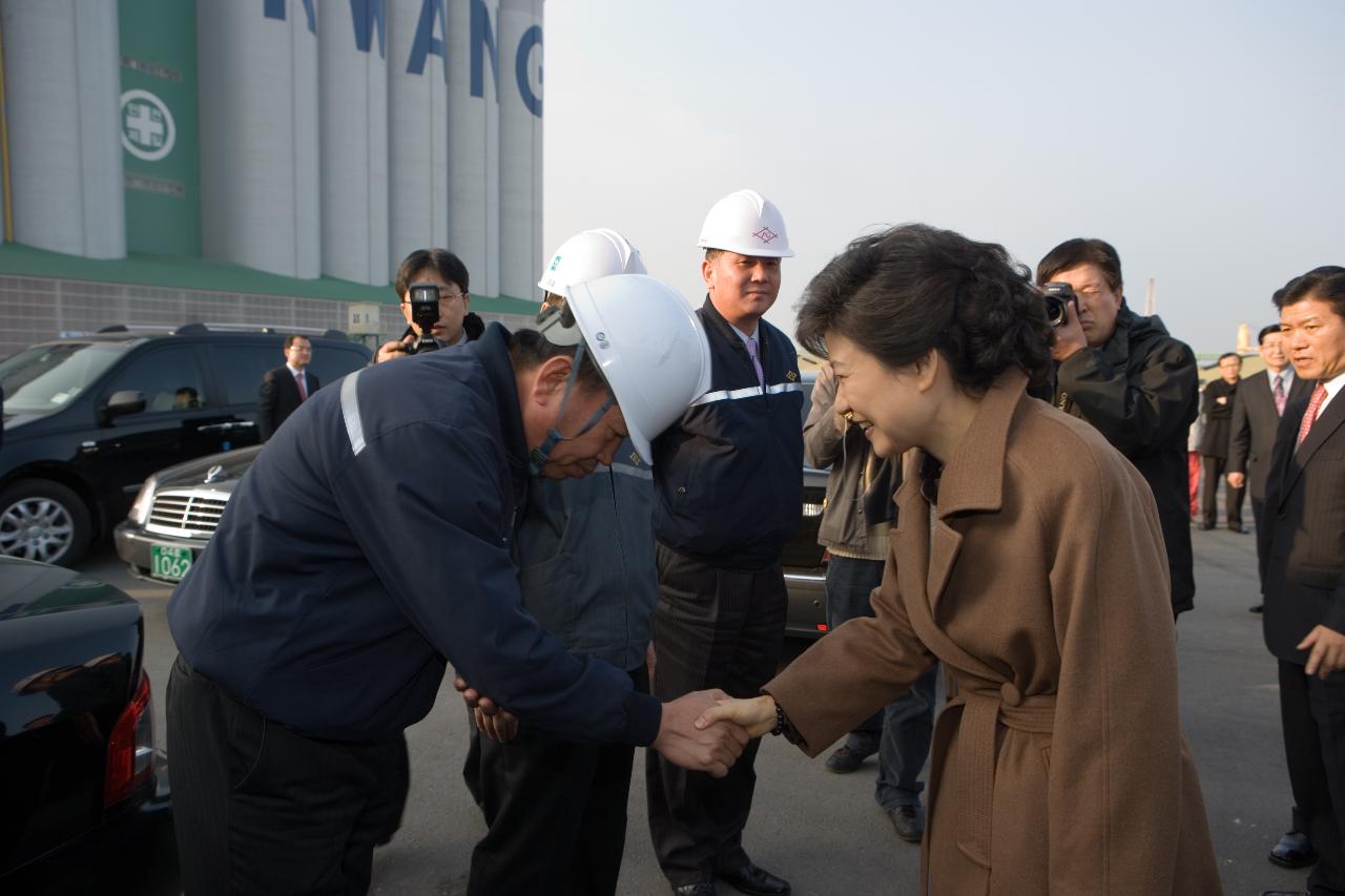 박근혜 한나라당 전대표 군산항 방문