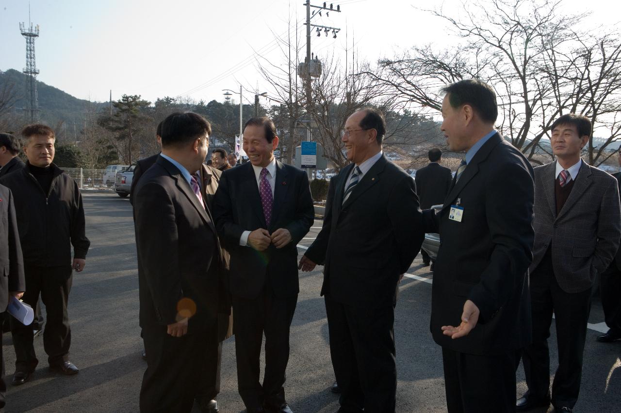 임피 면청사 및 보건지소 준공식2