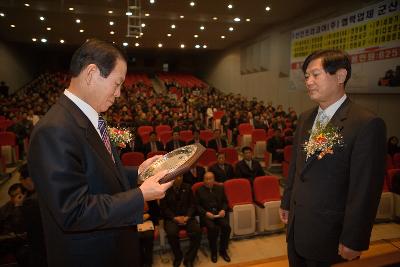 임갑수국장 명예퇴임식1