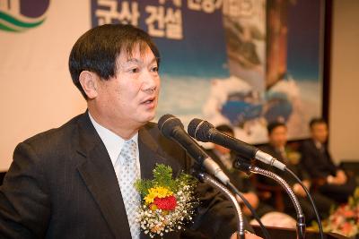 임갑수국장 명예퇴임식2