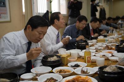 닭고기 시식회