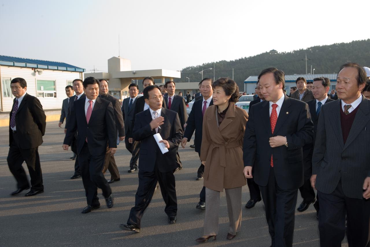 박근혜 한나라당 전대표 군산항 방문