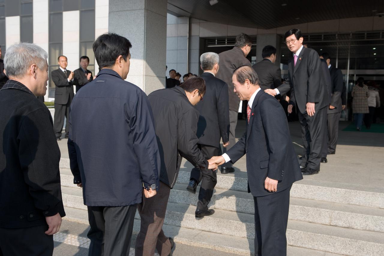 두산인프라코어 협력업체 투자설명회1