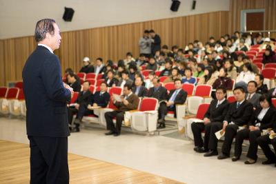 호원대학교 시장님 특강